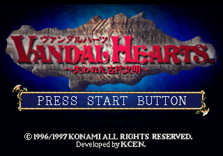Vandal Hearts screenshot 2 for Sega Saturn